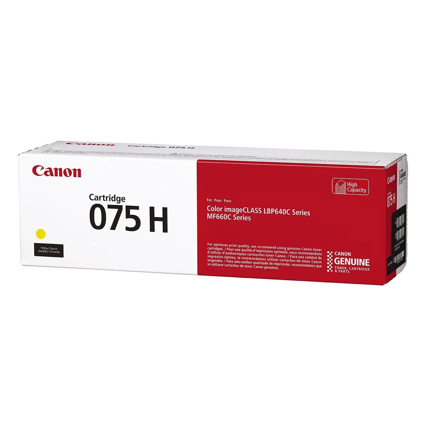 Canon 075H Yellow Gelb (6366C002) — Buy in Cyprus with Fast Delivery