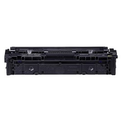 Canon 075H Yellow Gelb (6366C002) — Buy in Cyprus with Fast Delivery