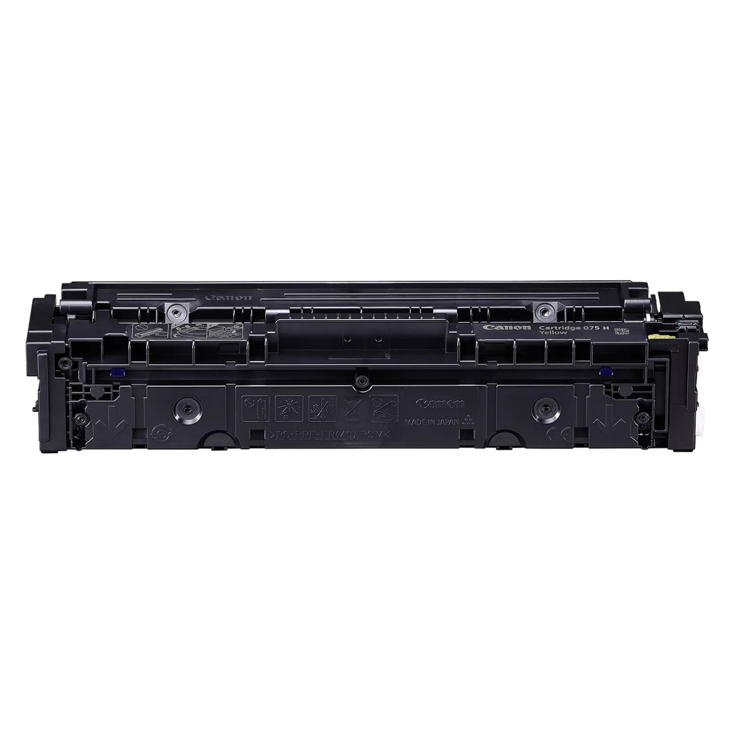 Canon 075H Yellow Gelb (6366C002) — Buy in Cyprus with Fast Delivery