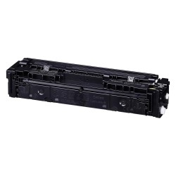 Canon 075H Yellow Gelb (6366C002) — Buy in Cyprus with Fast Delivery
