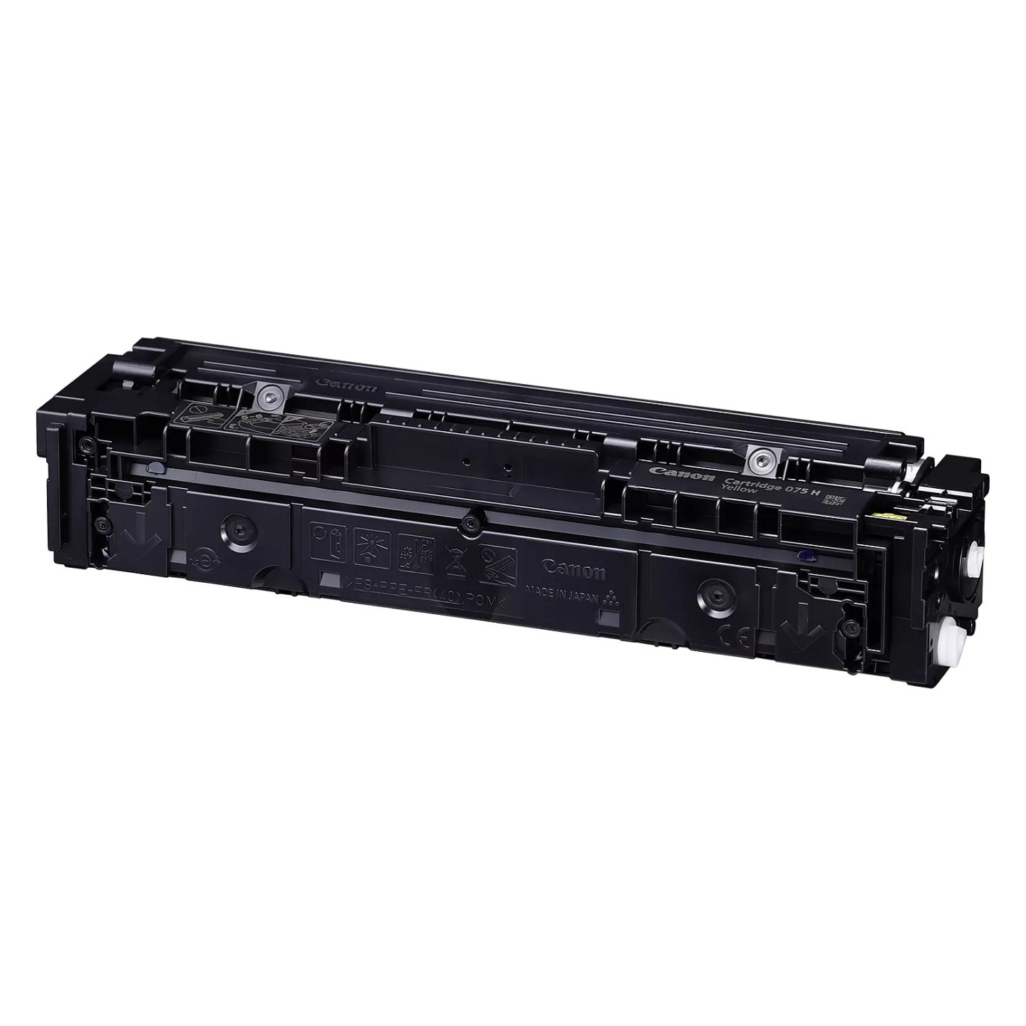 Canon 075H Yellow Gelb (6366C002) — Buy in Cyprus with Fast Delivery