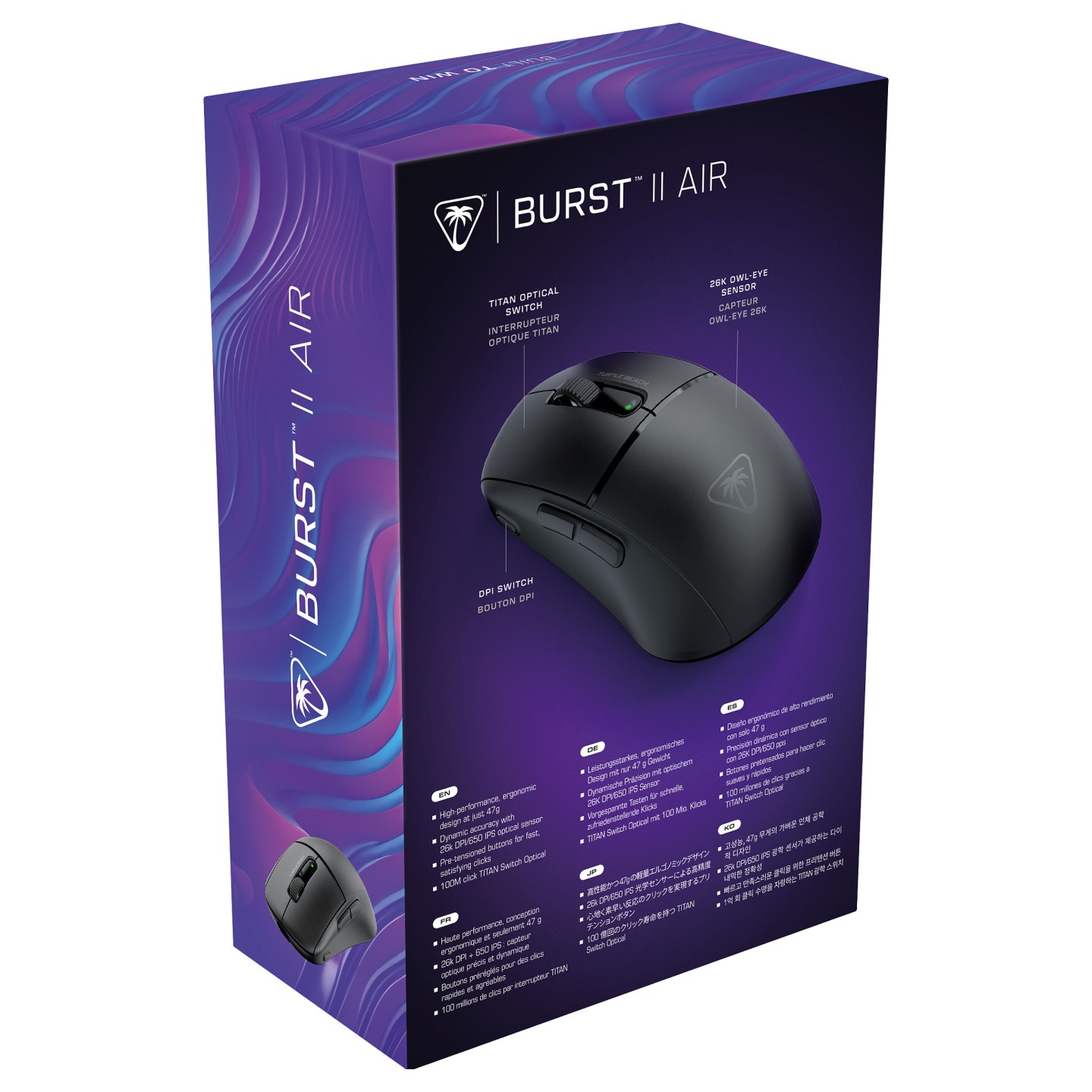 Turtle Beach Burst II Air Gaming-Maus. Schwarz — Buy in Cyprus with Fast Delivery