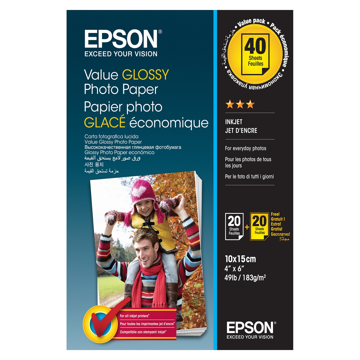 C13S400044 EPSON Fotopapier (2) 10x15cm — Buy in Cyprus with Fast Delivery