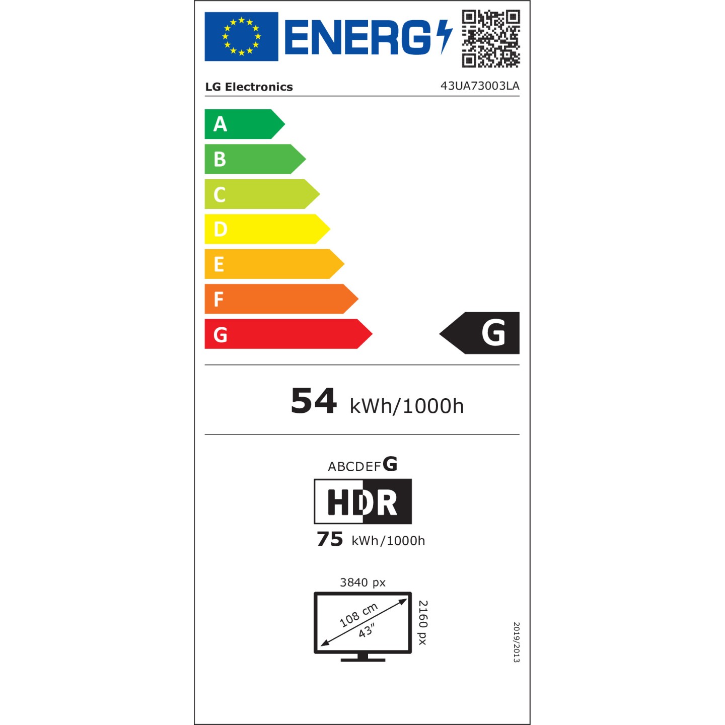LG 43UA73003LA 4K UHD AI Smart TV Monitor 109.2 cm (43') — Buy in Cyprus with Fast Delivery