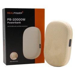 RealPower Powerbank PB-10000W.10000 mAh.beige.Wärmefunktion — Buy in Cyprus with Fast Delivery