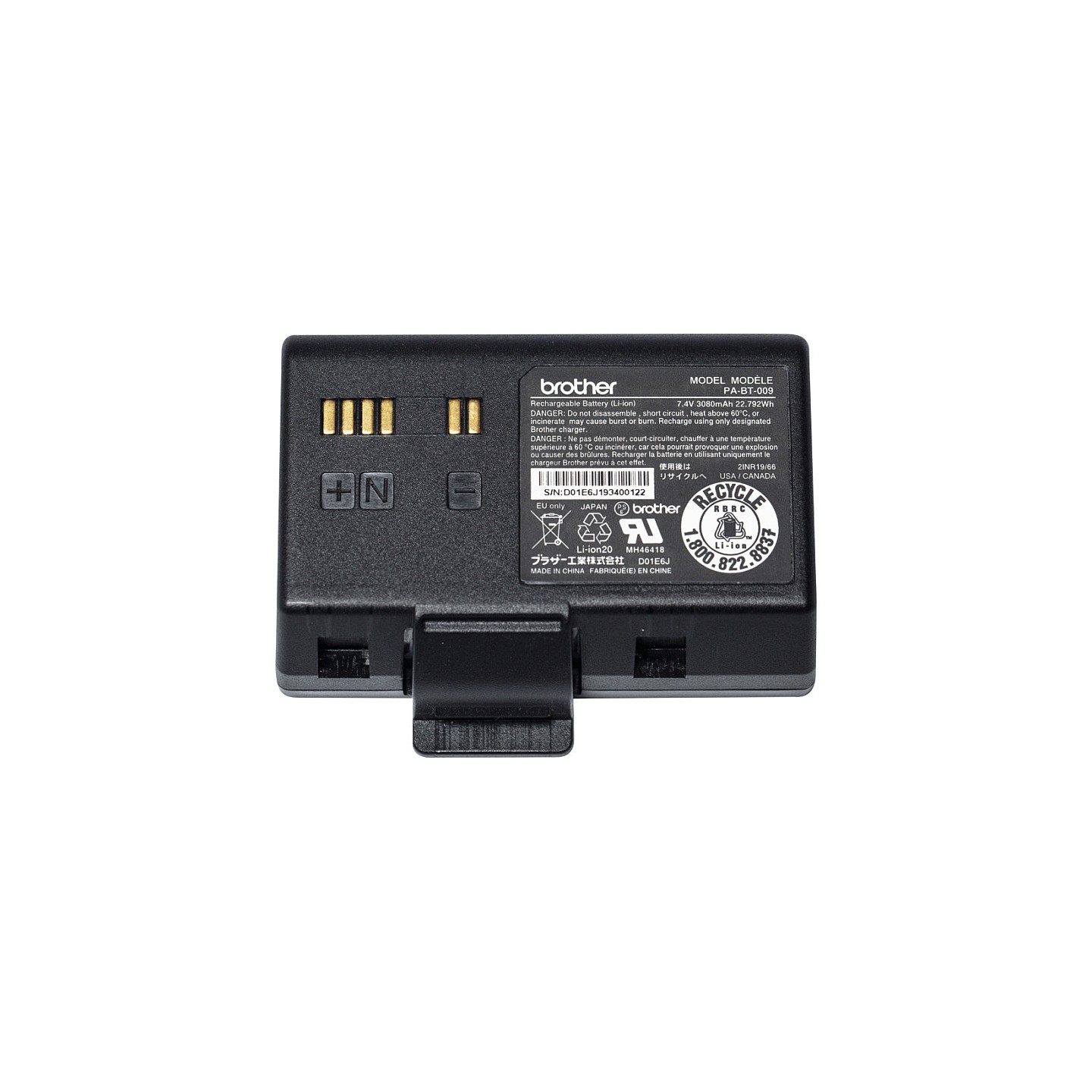Brother PA-BT-009 Wiederaufladbarer Li-ion-Akku — Buy in Cyprus with Fast Delivery