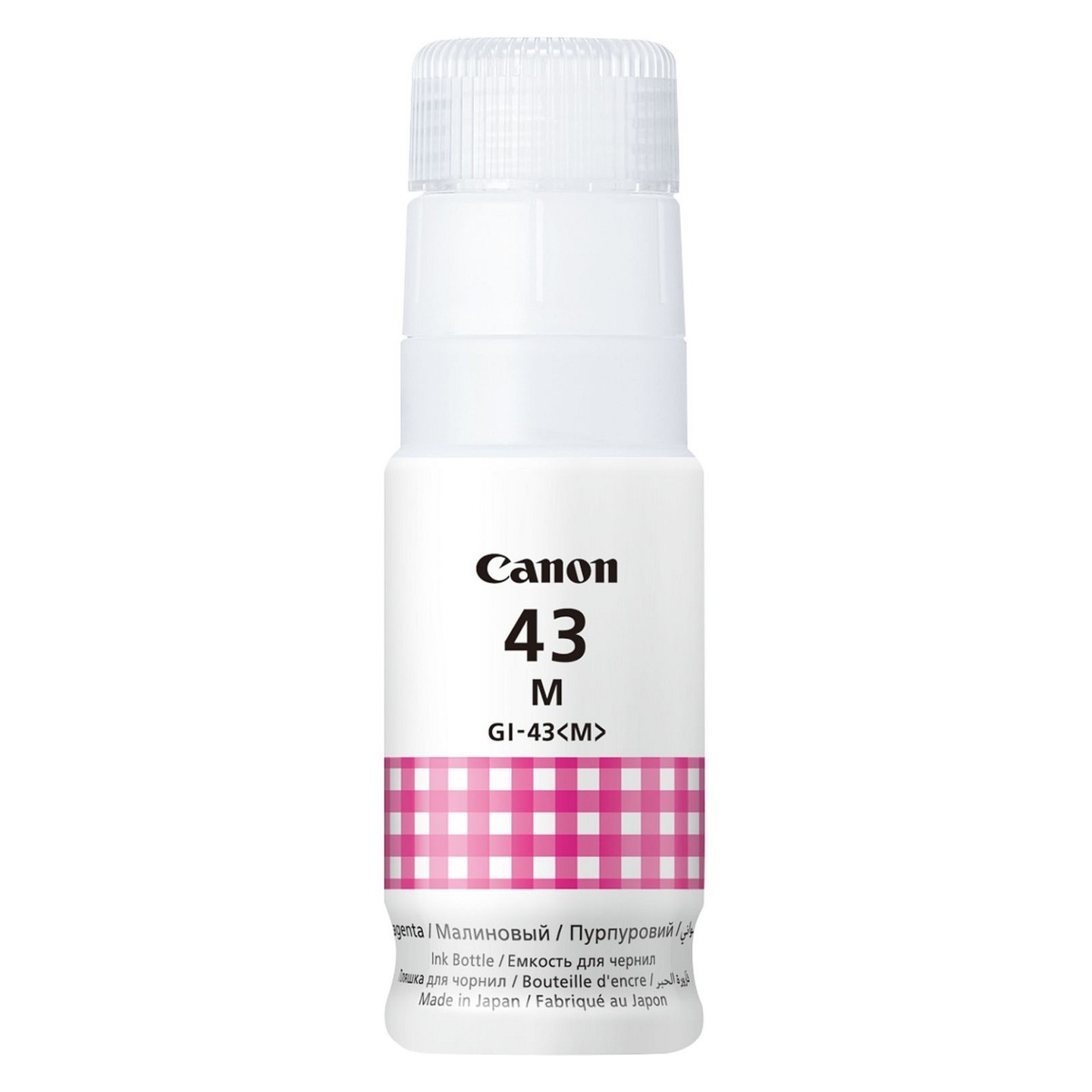 CANON Tinte GI43M Pixma magenta — Buy in Cyprus with Fast Delivery
