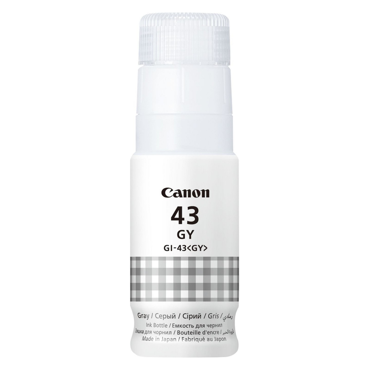 CANON Tinte GI-43GY Pixma grey — Buy in Cyprus with Fast Delivery