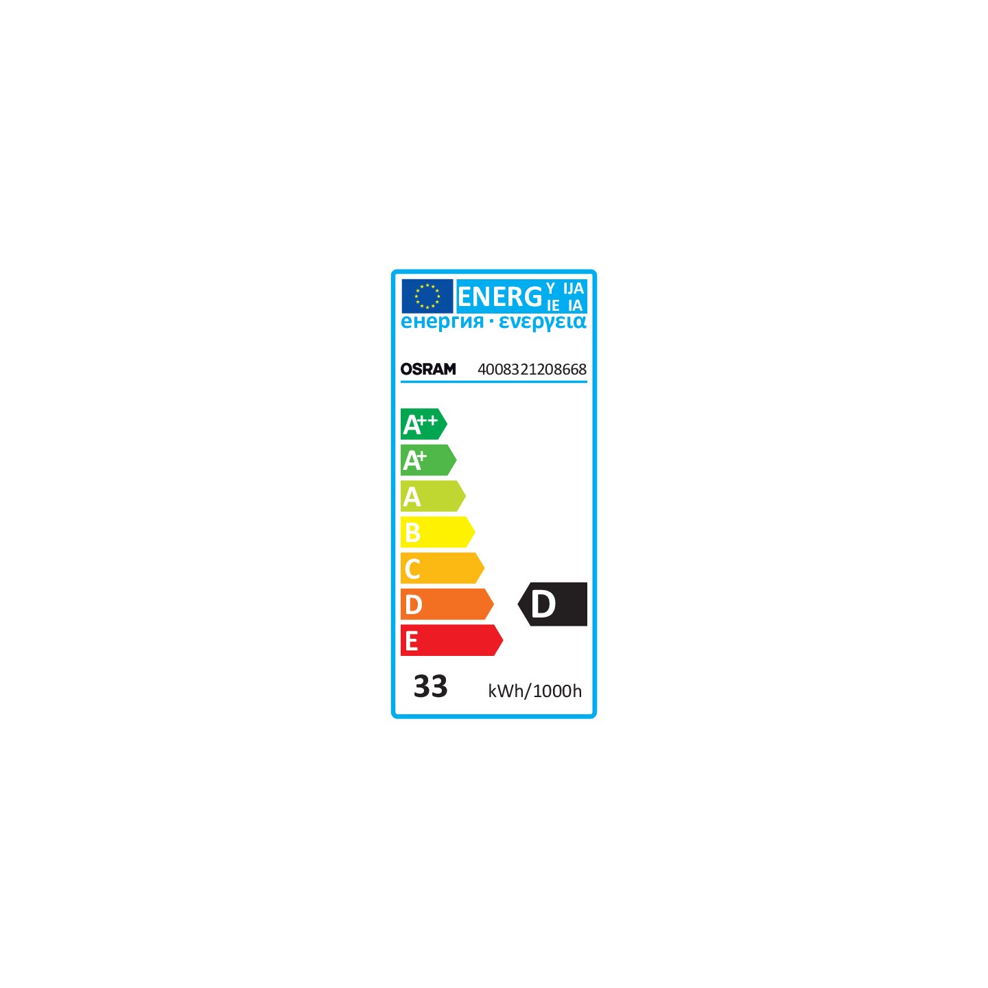Osram Halopin Halogen Lampe G9 33W (40W) warmwei 460lm — Buy in Cyprus with Fast Delivery