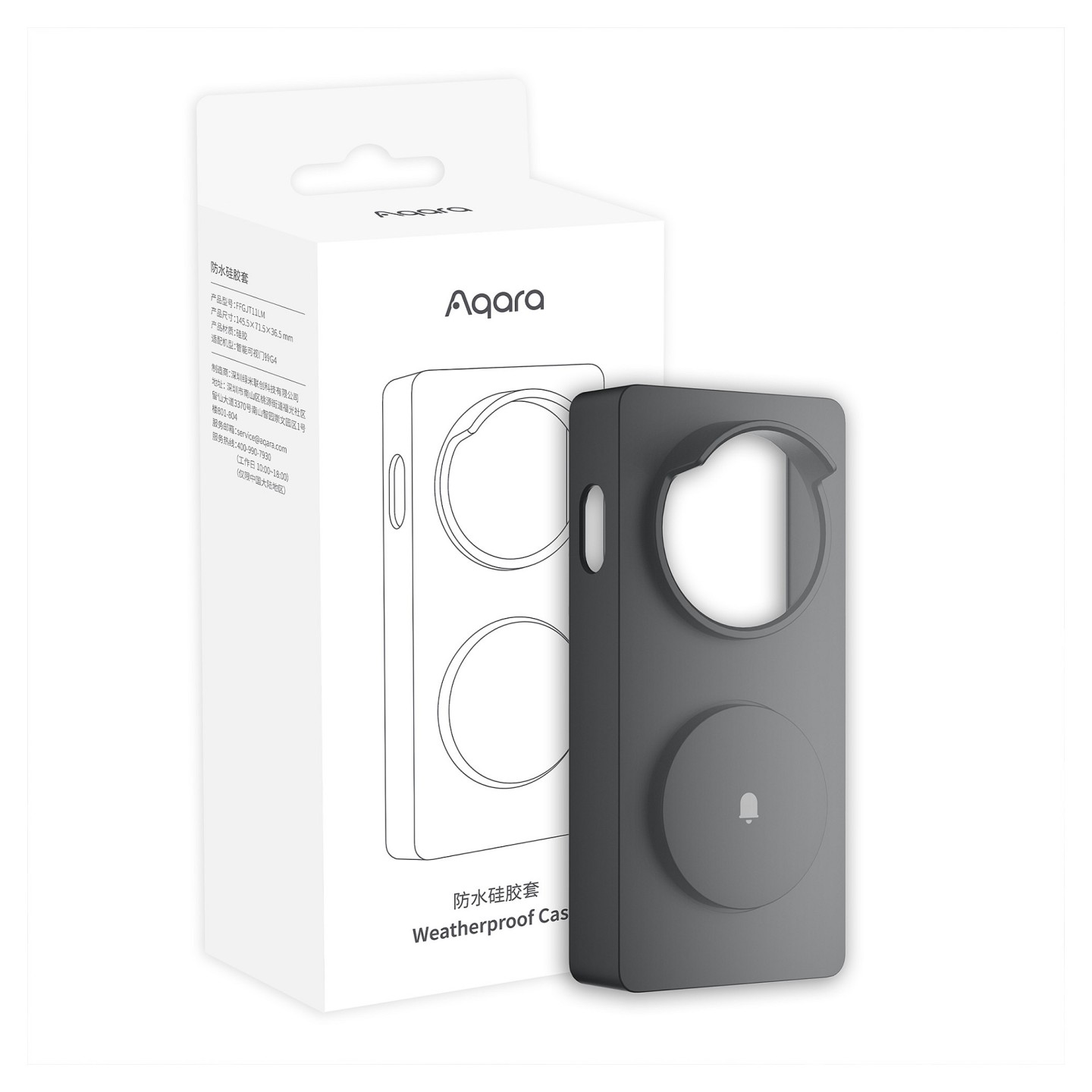 AQARA Zubehör Wheaterproof Case G4 schwarz — Buy in Cyprus with Fast Delivery