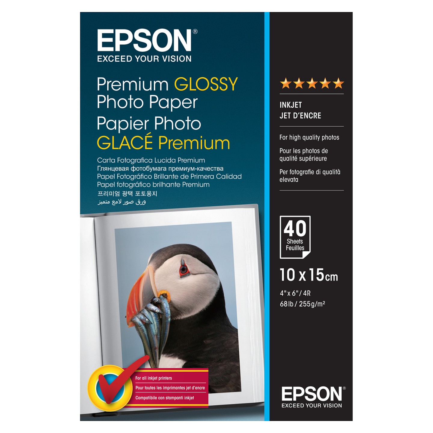 EPSON Premium glnzend Foto Papier inkjet 255g m2 100x150mm 40 Blatt 1er-Pack — Buy in Cyprus with Fast Delivery