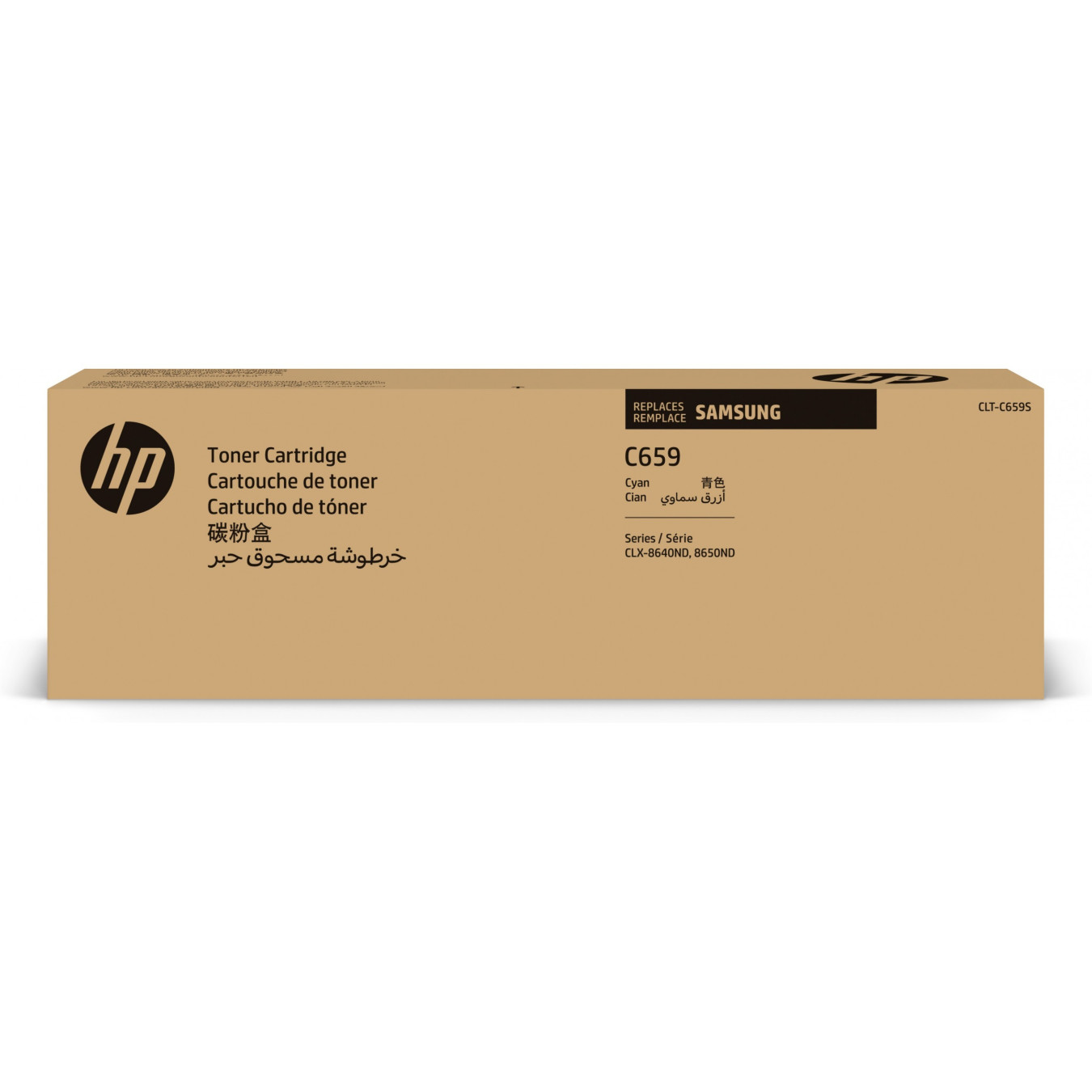 Samsung Original Toner Cartridge - CLT-C659S - Cyan, High-Yield 20,000 Pages — Buy in Cyprus with Fast Delivery