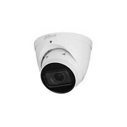 DAHUA DH-IPC-HDW3541T-ZS-S2 5MP IR Vari-focal Eyeball WizSense Network Camera — Buy in Cyprus with Fast Delivery