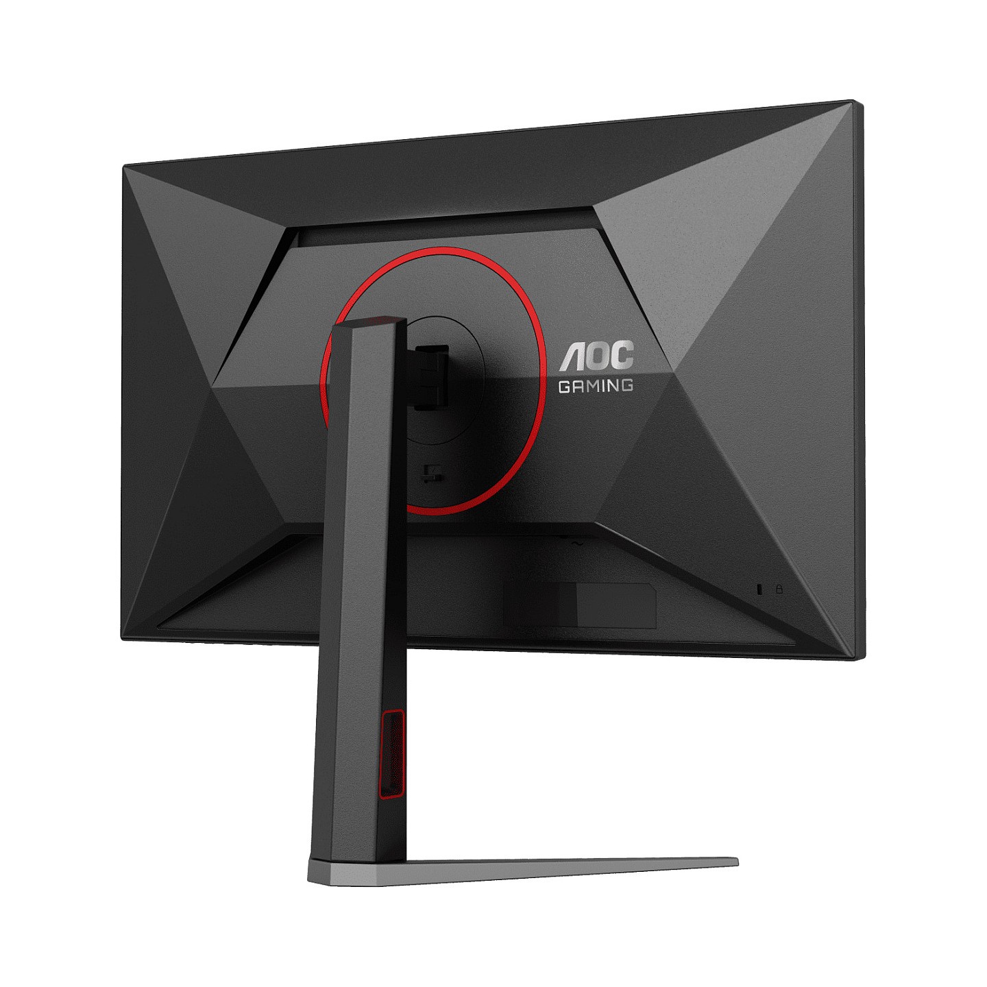 AOC Q27G4ZD Gaming-Monitor 68.6 cm (27') — Buy in Cyprus with Fast Delivery