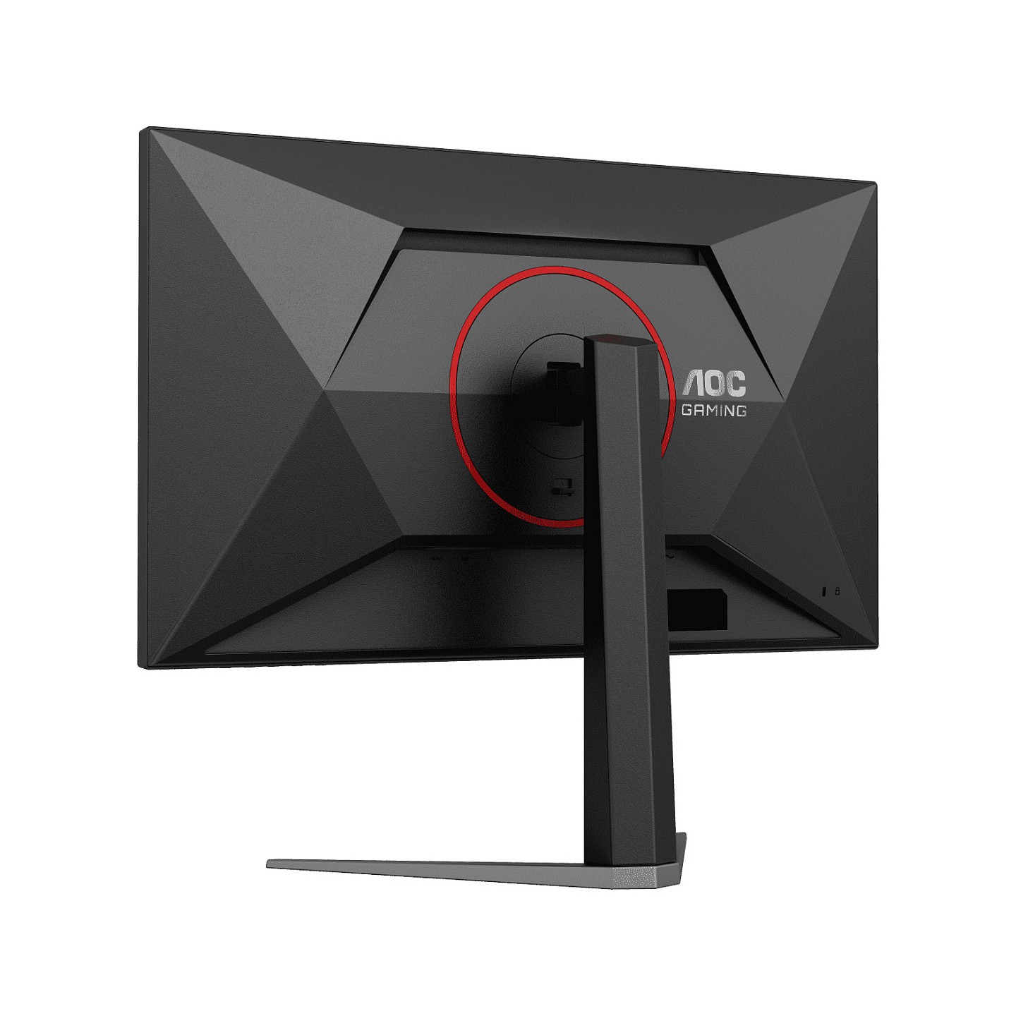 AOC Q27G4ZD Gaming-Monitor 68.6 cm (27') — Buy in Cyprus with Fast Delivery