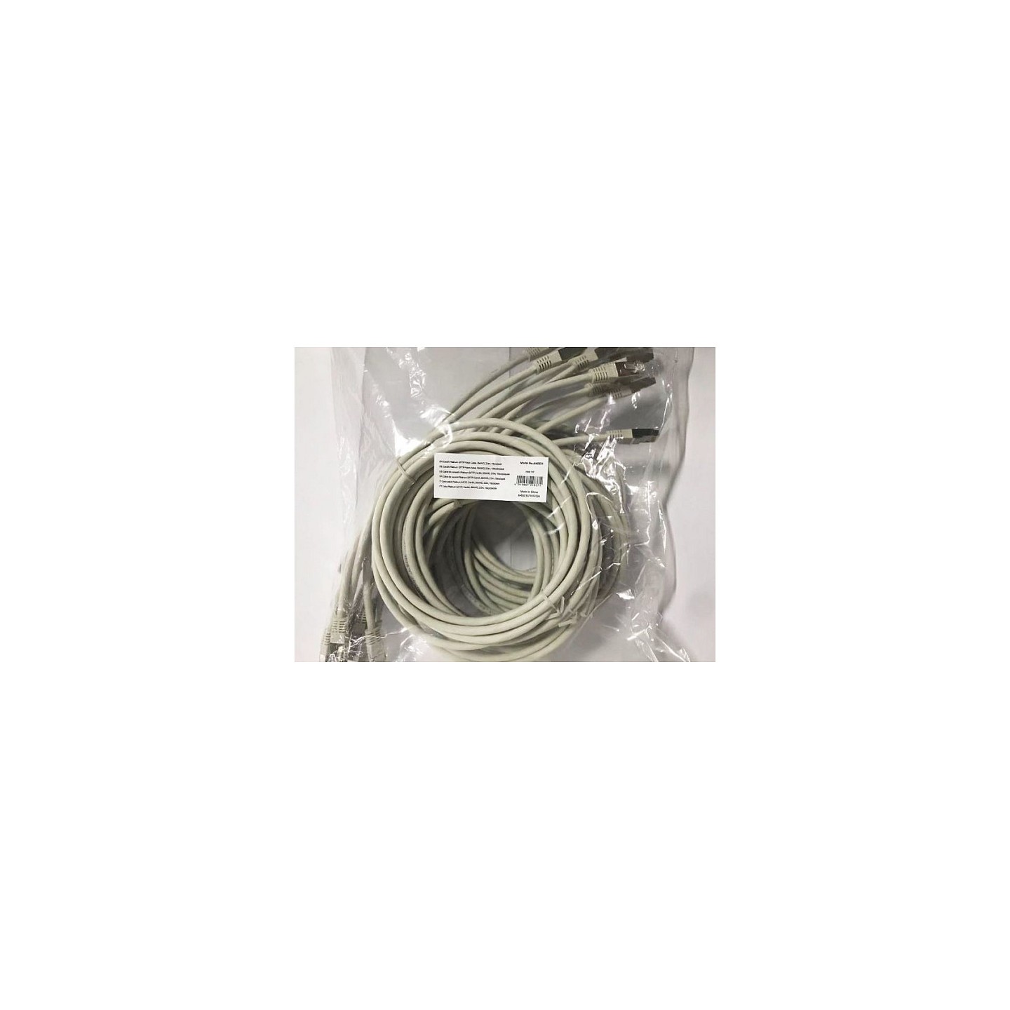 Equip Patchkabel Cat6A 10x set S FTP 2xRJ45 2.00m gr Plat. — Buy in Cyprus with Fast Delivery