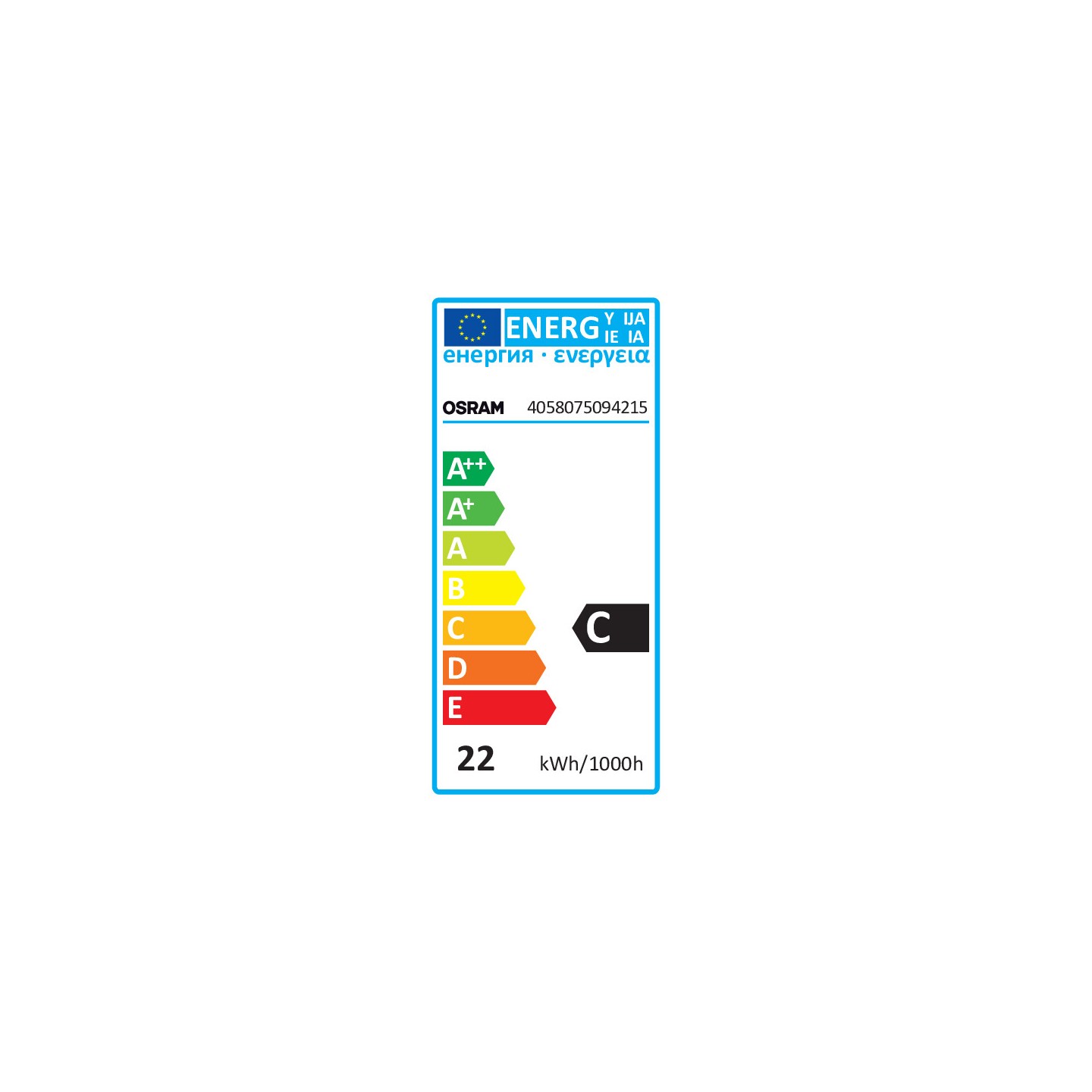 Osram Halostar Sockellampe 20W 12V G4 — Buy in Cyprus with Fast Delivery