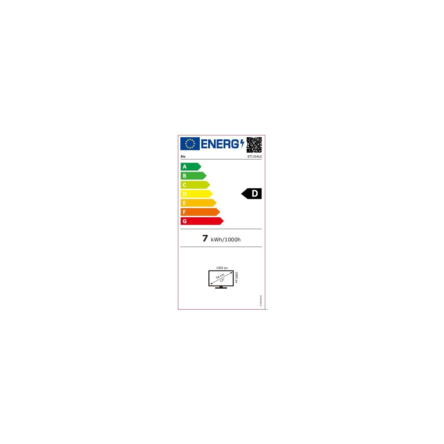 elo Touchscreen Monitor 1304LS [E968117] — Buy in Cyprus with Fast Delivery