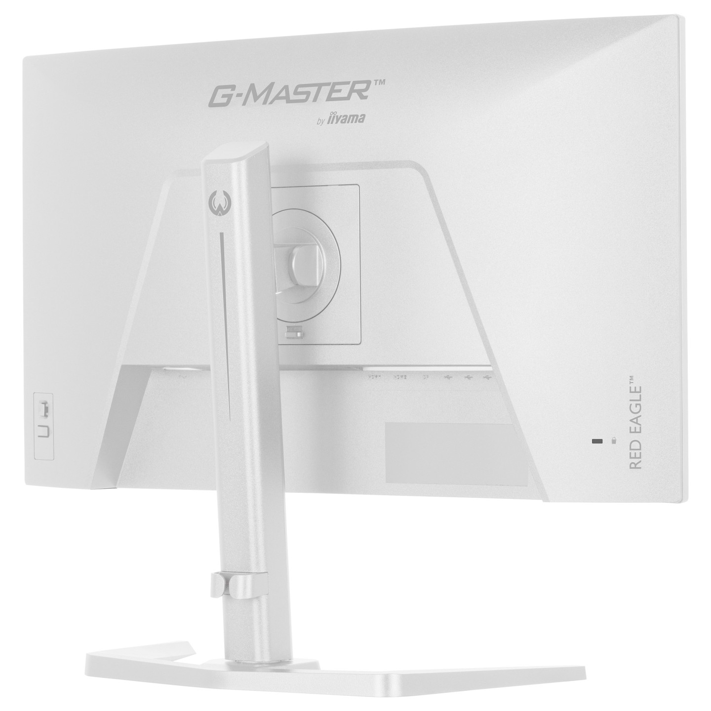 iiyama G-MASTER GB2771QSU-W1 — Buy in Cyprus with Fast Delivery