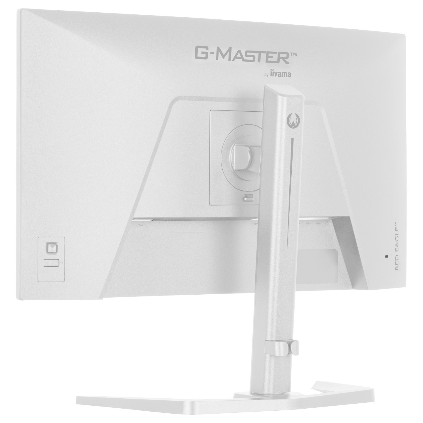 iiyama G-MASTER GB2771QSU-W1 — Buy in Cyprus with Fast Delivery