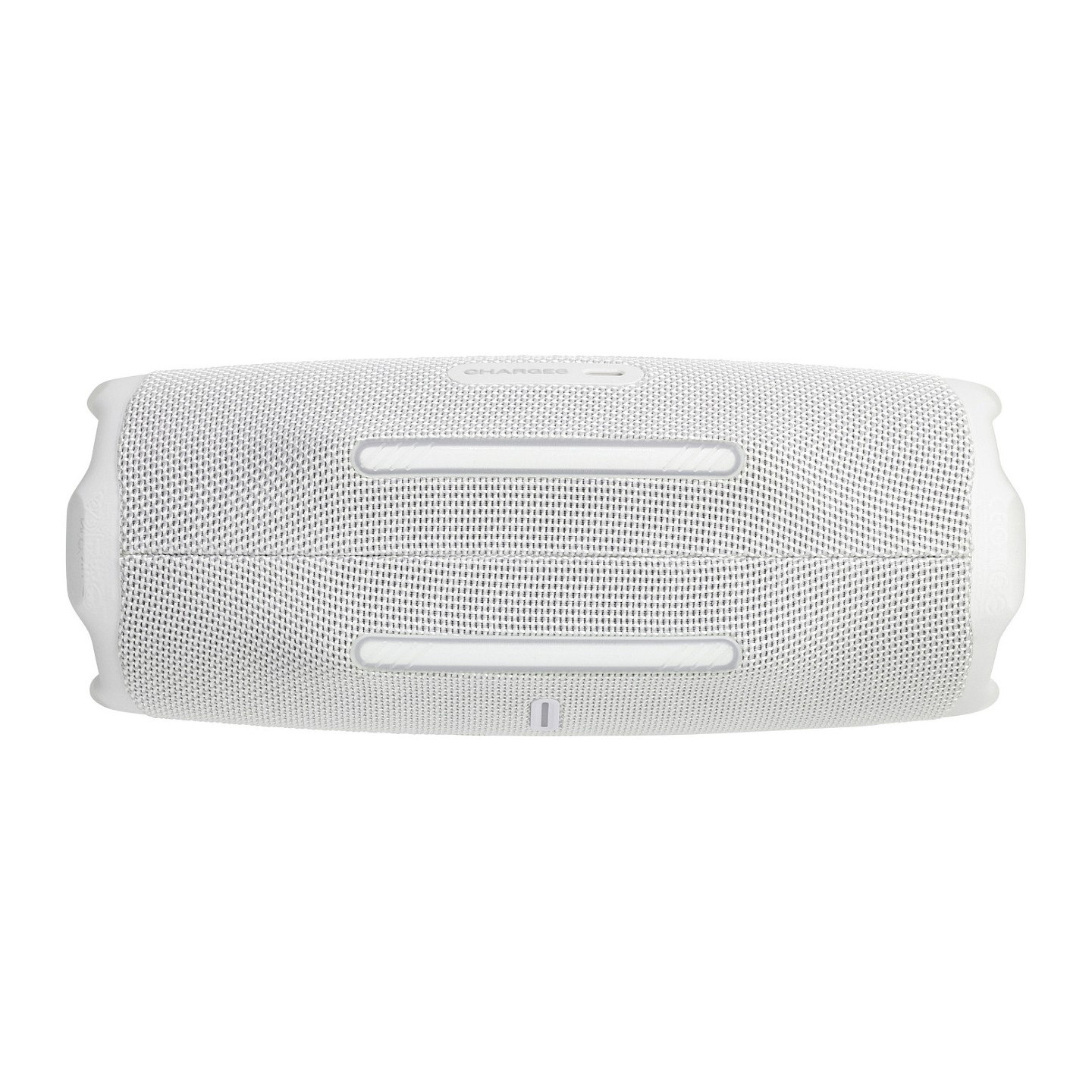 JBL Charge 6 white — Buy in Cyprus with Fast Delivery