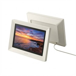 AURA Photoframe Carver Sea Salt — Buy in Cyprus with Fast Delivery