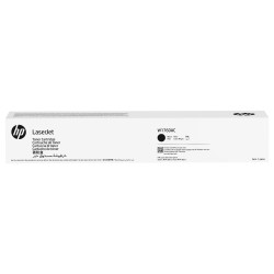 HP LaserJet Black contractual Toner Cartridge — Buy in Cyprus with Fast Delivery