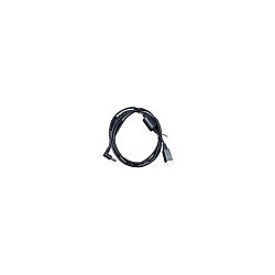 Zebra DC Netzkabel für Netzteile der DS3600-Serie — Buy in Cyprus with Fast Delivery