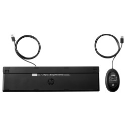 HP Wired 320MK Keyboard & Mouse Combo - USB Black (Boxed) — Buy in Cyprus with Fast Delivery
