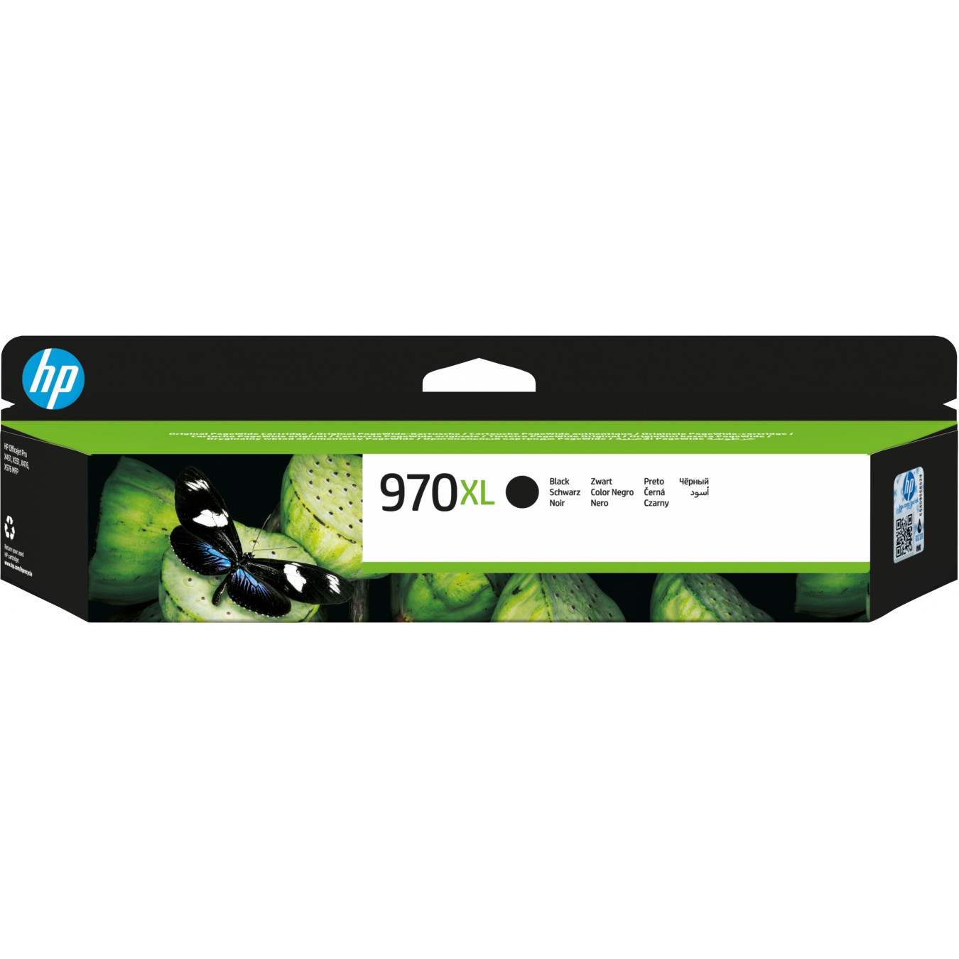 HP 970XL Original Black Ink Cartridge - CN625A - High Yield (XL), Pigment-based, 9200 pages — Buy in Cyprus with Fast Delivery