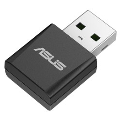 Usb-Be92 Nano Usb adapter - Adapter - Digital Daten — Buy in Cyprus with Fast Delivery