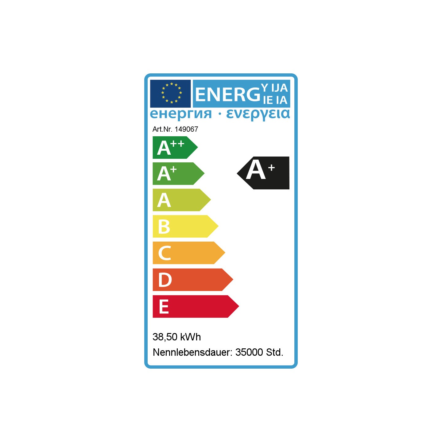 Synergy 21 LED light panel 620 620 35W V3 PRO NW W UGR19 — Buy in Cyprus with Fast Delivery
