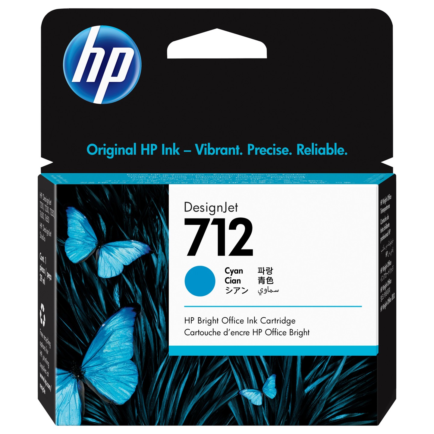 HP Tinte 3ED67A 712 Cyan — Buy in Cyprus with Fast Delivery