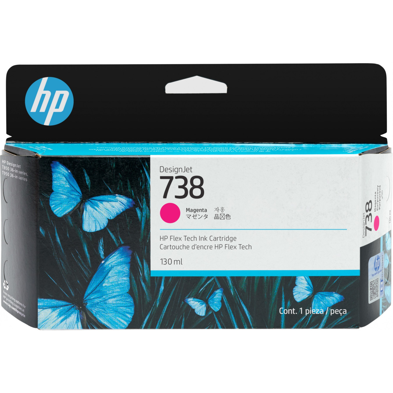HP 738 Ink Cartridge - 130 ml Magenta - Original for HP DesignJet T850/T950 — Buy in Cyprus with Fast Delivery