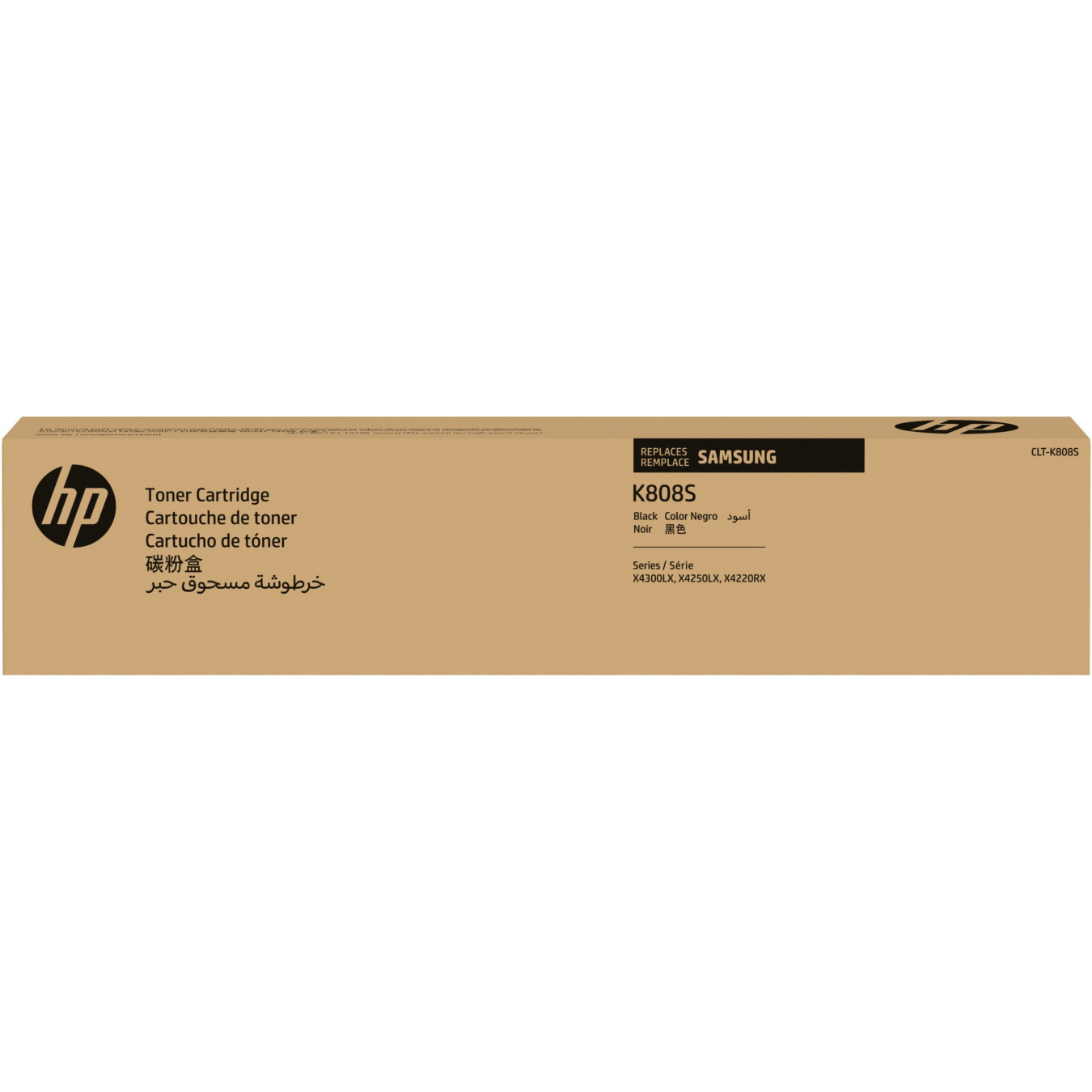 Samsung CLT-K808S - Black Original Toner Cartridge, 23,000-page Yield — Buy in Cyprus with Fast Delivery