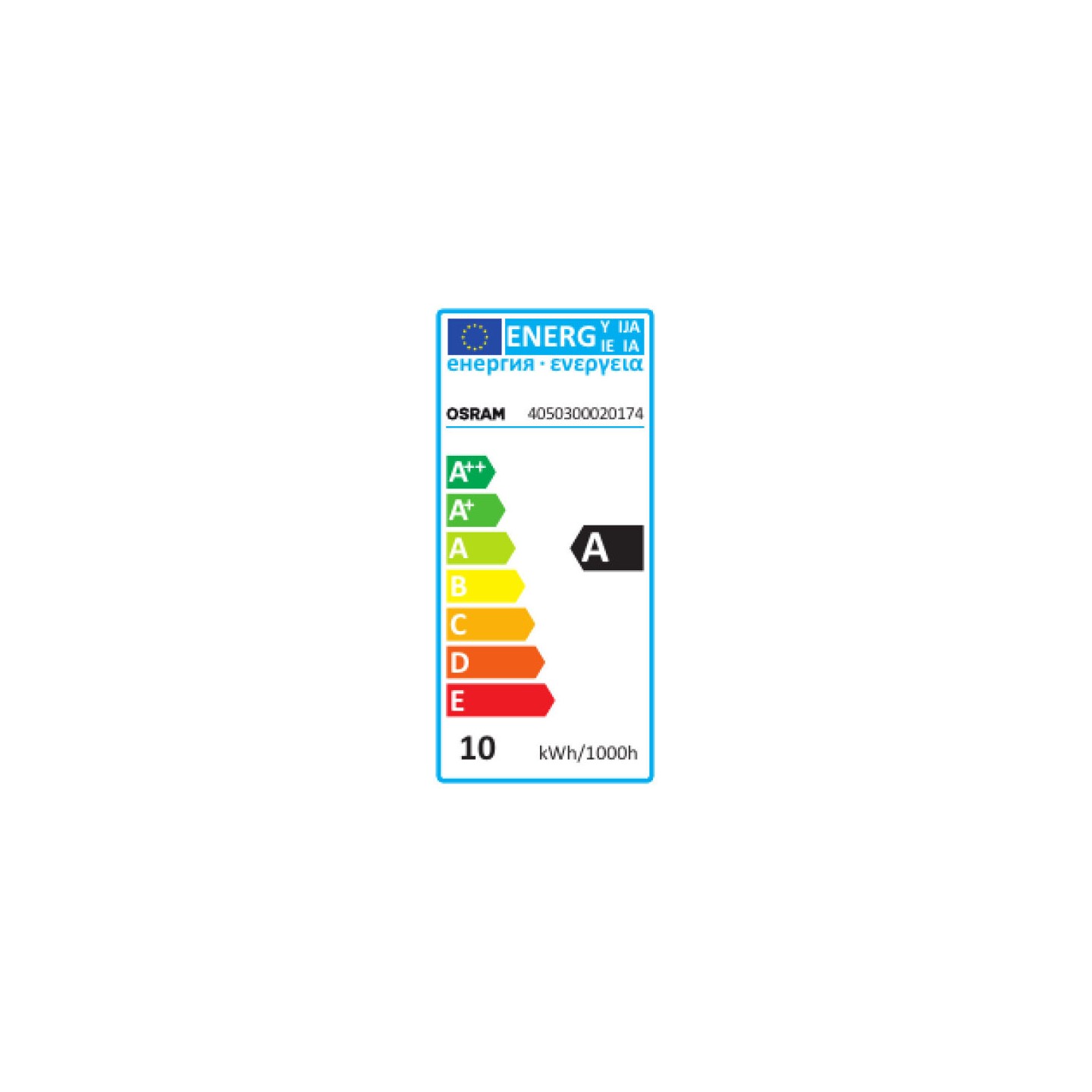 Osram DULUX S E Energiesparlampe 9W 840 2G7 FS1 — Buy in Cyprus with Fast Delivery