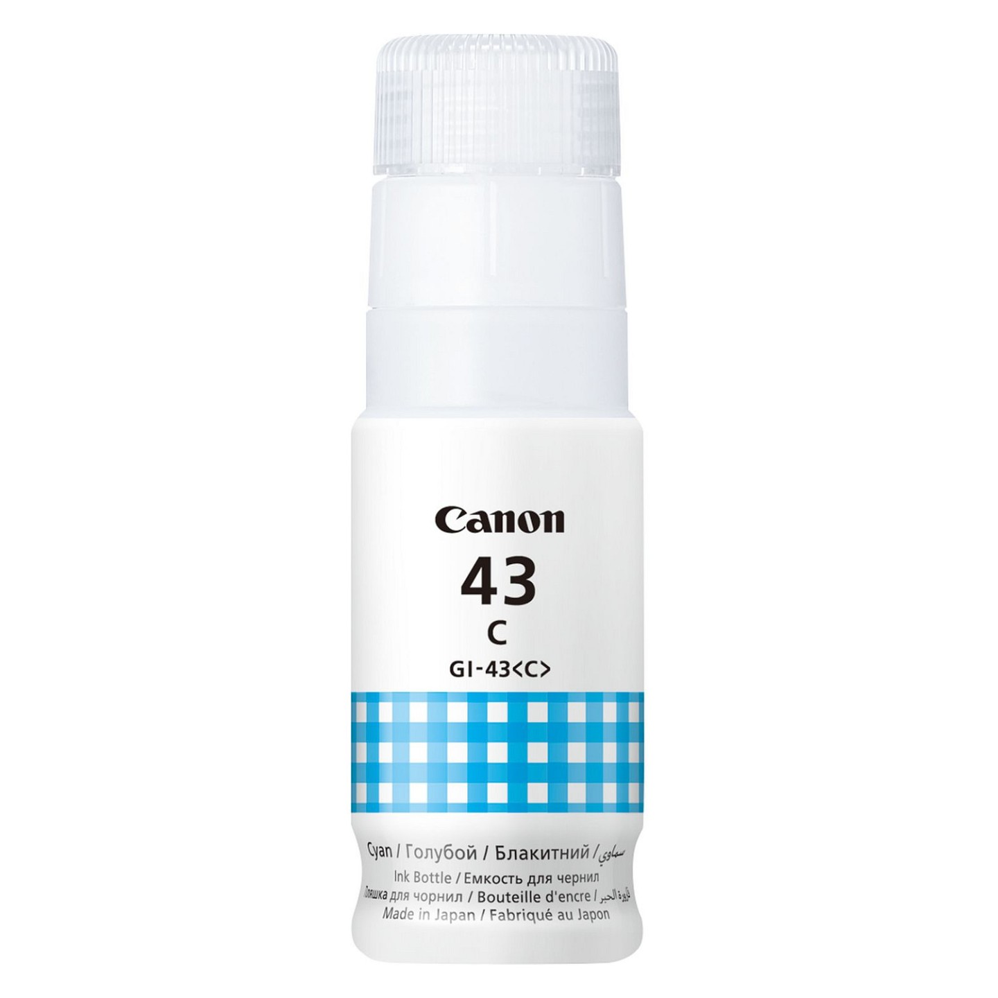 Canon Tinte 4672C001 GI-43C Cyan — Buy in Cyprus with Fast Delivery