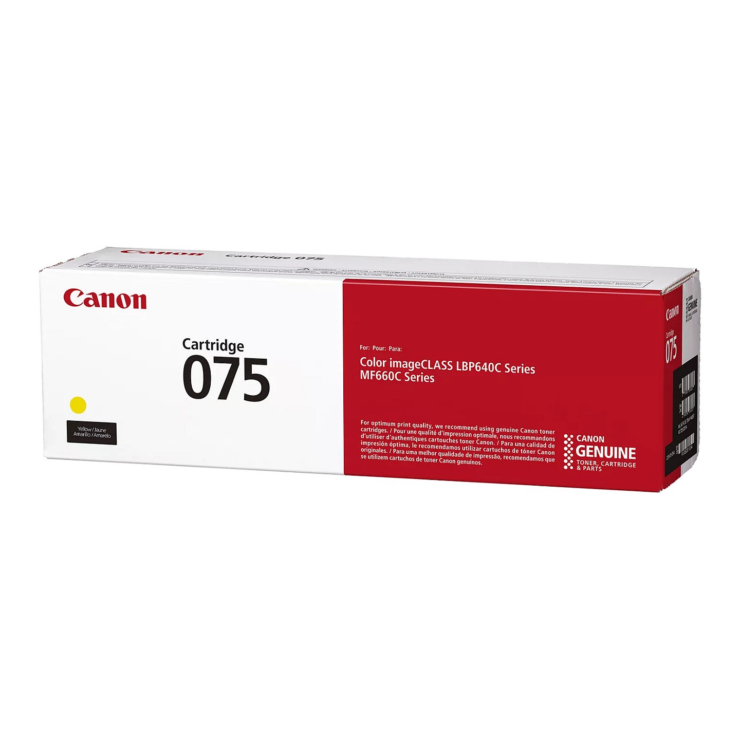 Canon 075 Yellow Gelb (6362C002) — Buy in Cyprus with Fast Delivery