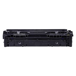 Canon 075 Yellow Gelb (6362C002) — Buy in Cyprus with Fast Delivery