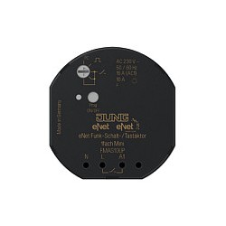 Jung FMAS10UP Funk-Aktor 1-kanalig — Buy in Cyprus with Fast Delivery