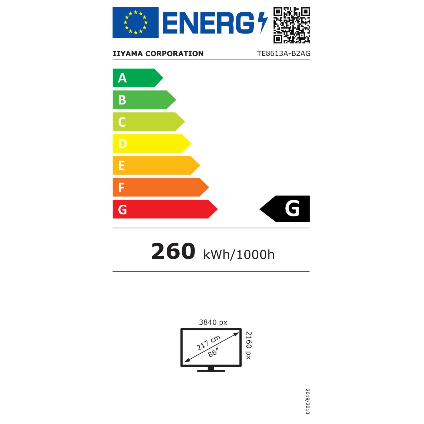 iiyama TE8613A-B2AG — Buy in Cyprus with Fast Delivery