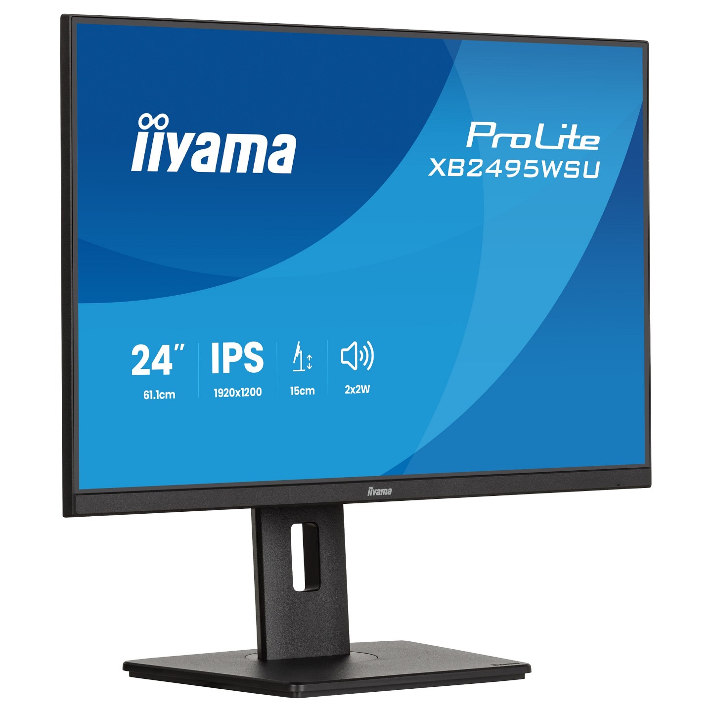 iiyama XB2495WSU-B1 — Buy in Cyprus with Fast Delivery