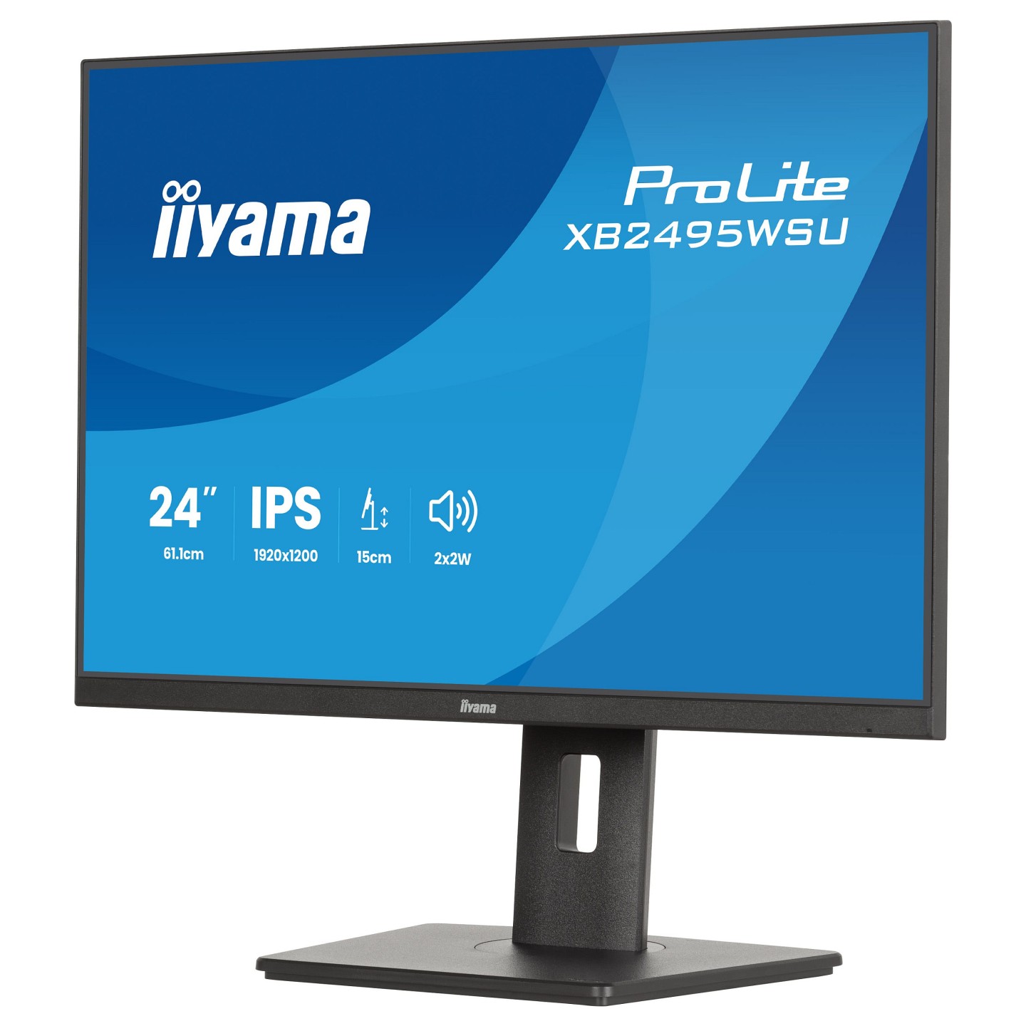 iiyama XB2495WSU-B1 — Buy in Cyprus with Fast Delivery