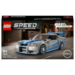 LEGO Speed Champions 2 Fast 2 Furi Nissan Skyline GT-R 76917 — Buy in Cyprus with Fast Delivery