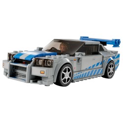 LEGO Speed Champions 2 Fast 2 Furi Nissan Skyline GT-R 76917 — Buy in Cyprus with Fast Delivery