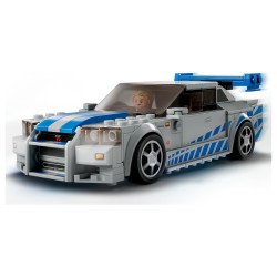 LEGO Speed Champions 2 Fast 2 Furi Nissan Skyline GT-R 76917 — Buy in Cyprus with Fast Delivery