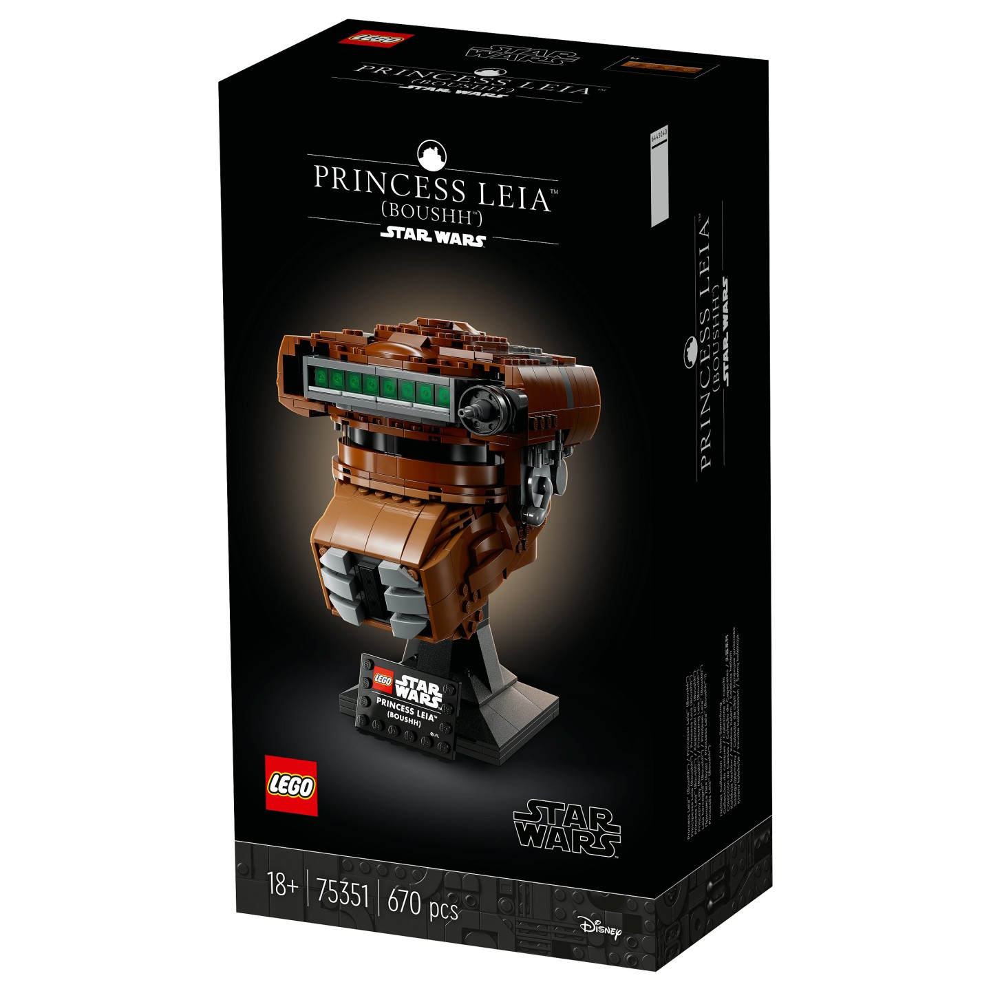 LEGO 75351 Star Wars Prinzessin Leia (Boushh) Helm — Buy in Cyprus with Fast Delivery