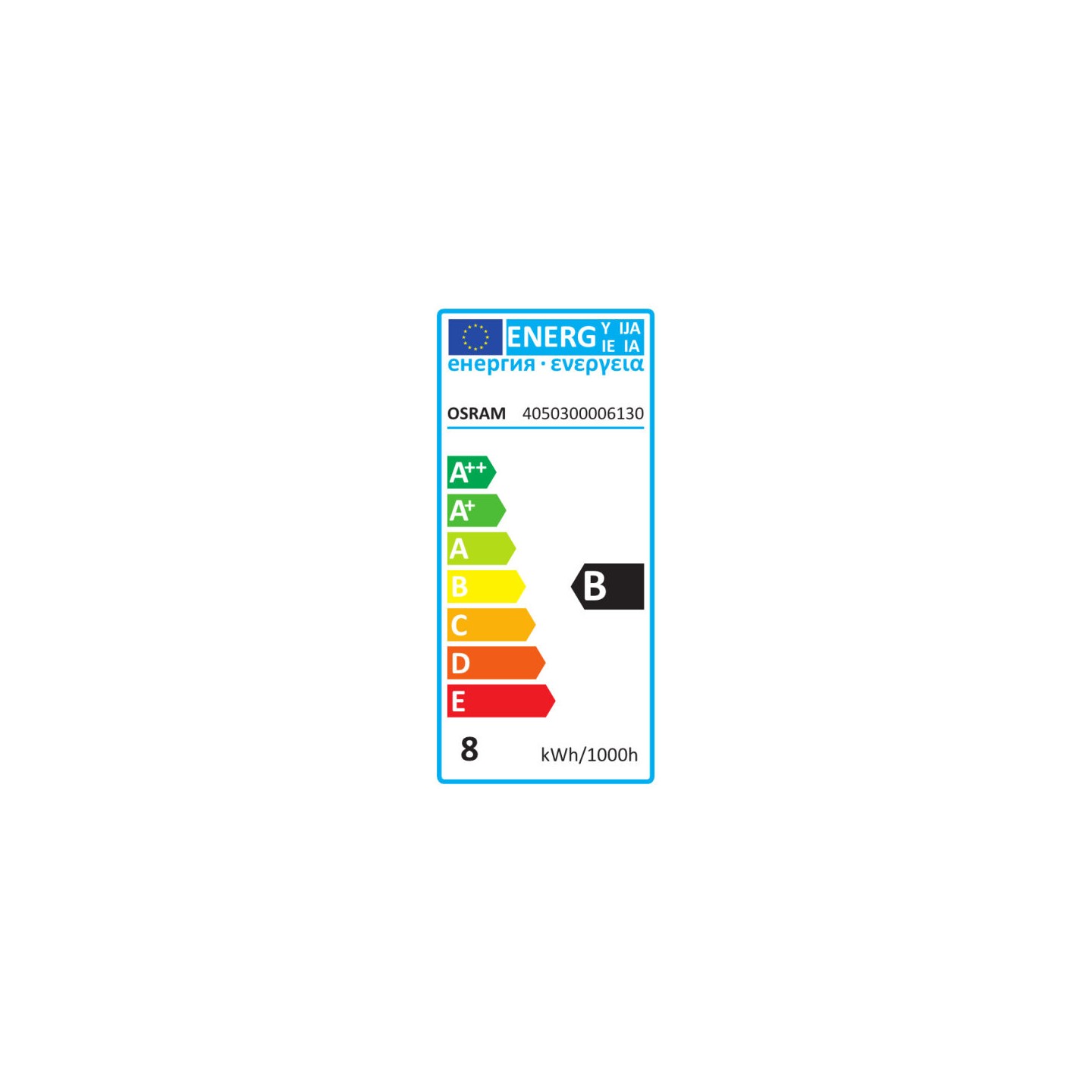 Osram DULUX S Energiesparlampe 5W 827 G23 FS1 — Buy in Cyprus with Fast Delivery