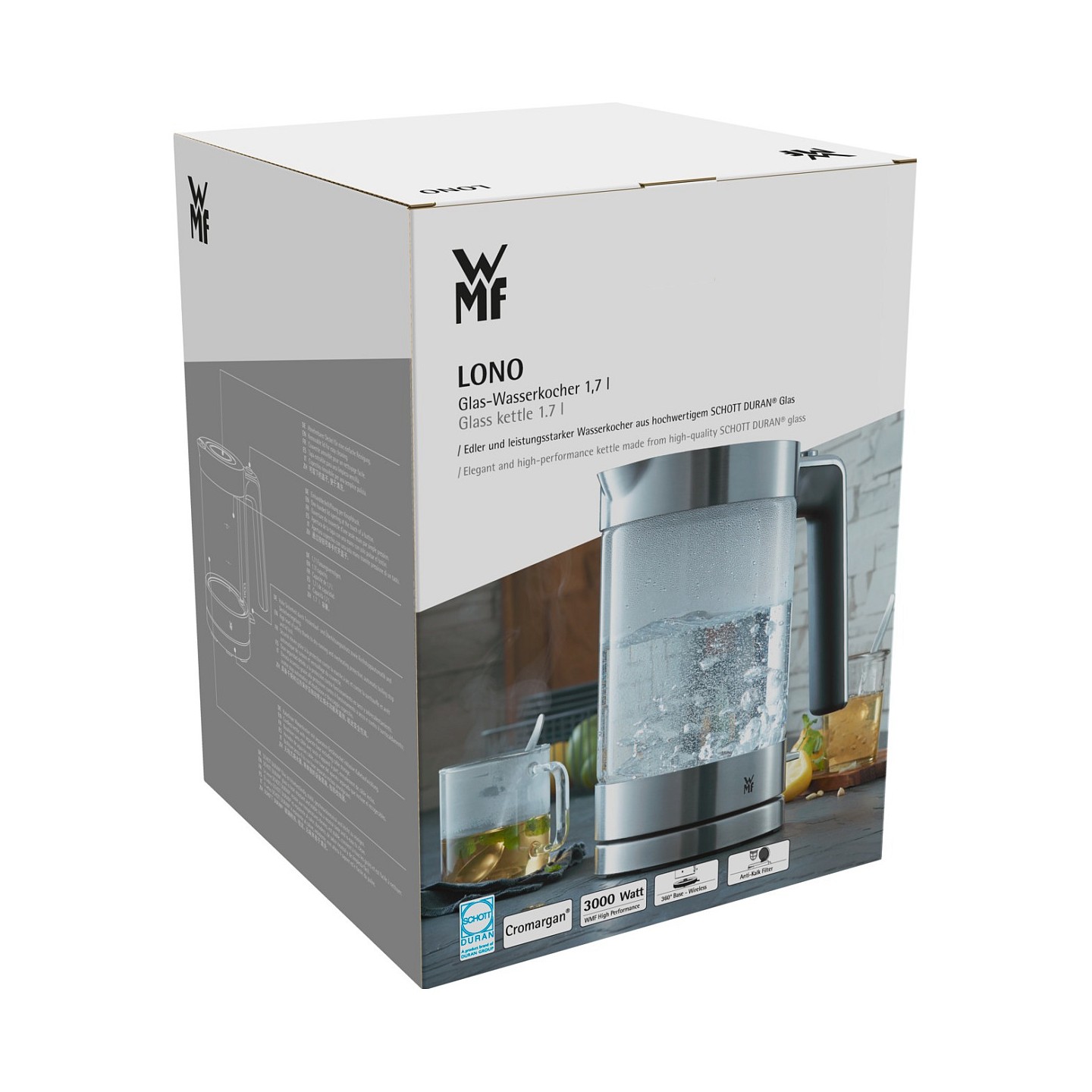 WMF Lono Wasserkocher — Buy in Cyprus with Fast Delivery