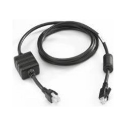 Zebra Cable Assembly DC PWR CRD 4-slot Cradle — Buy in Cyprus with Fast Delivery